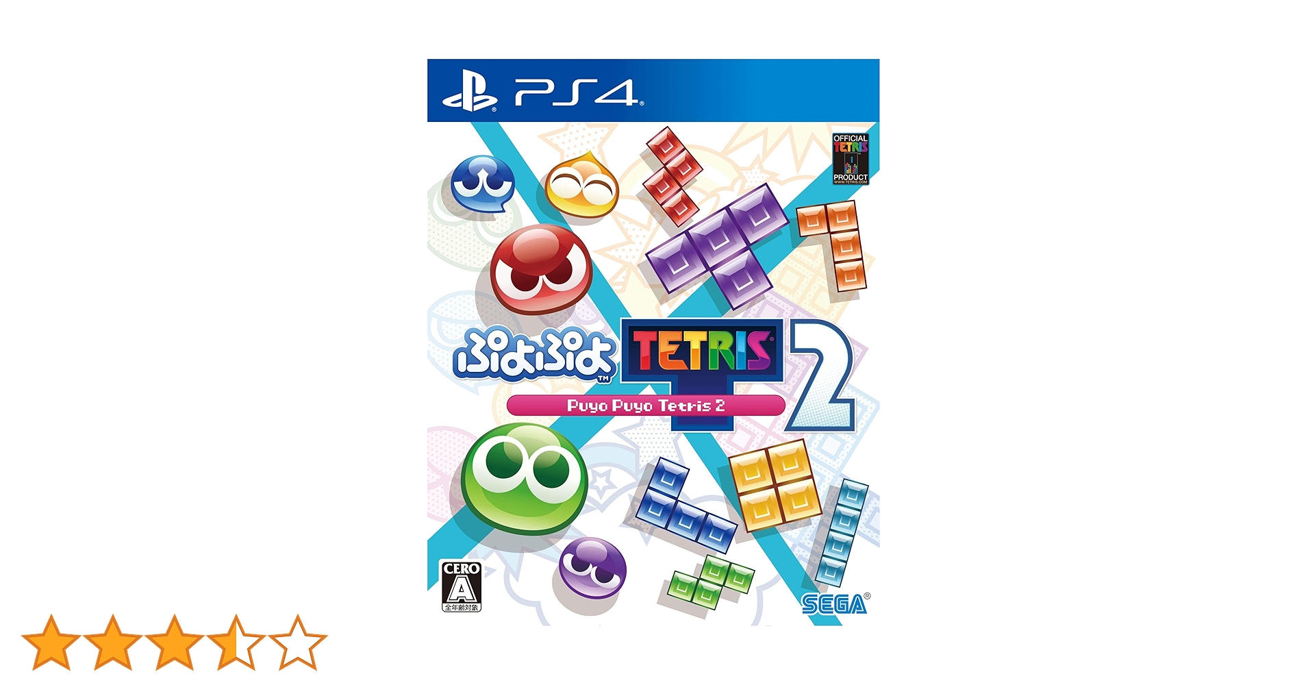 Amazon.co.jp: ぷよぷよテトリス2 - PS4 : ゲーム